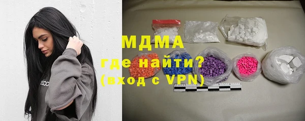 mdma Ельня