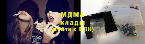 mdma Ельня